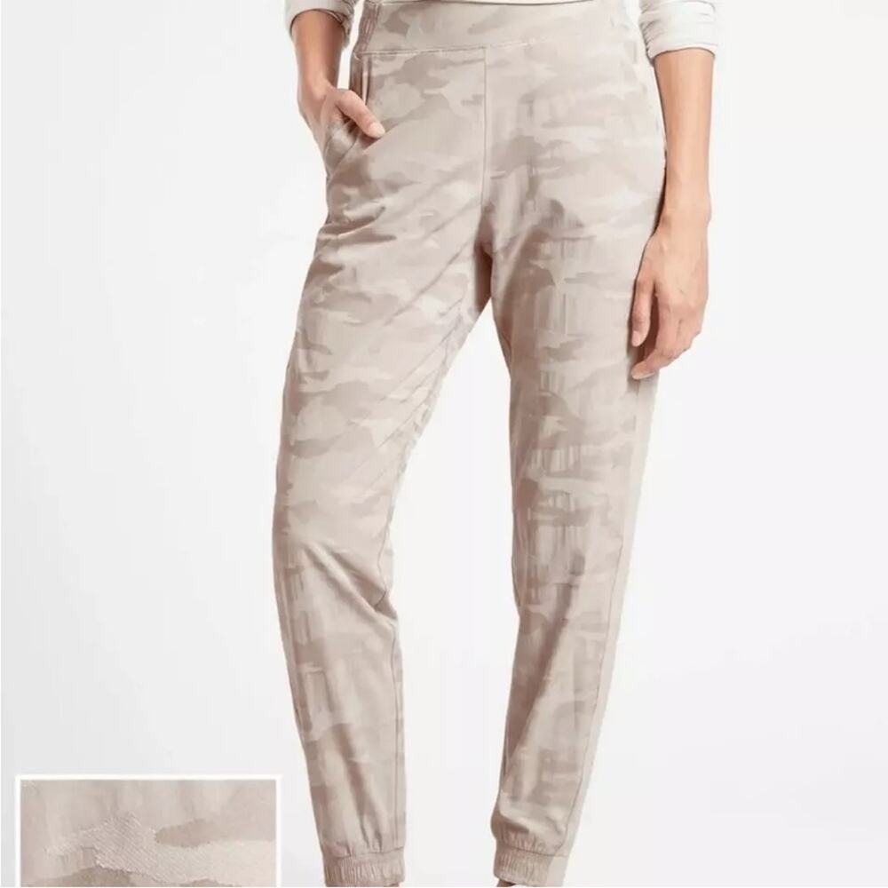 Athleta Brooklyn Camo Jogger Pants in Abalone Camo